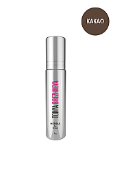 Tonya Brezhneva хна для бровей Premium (какао), 5 г